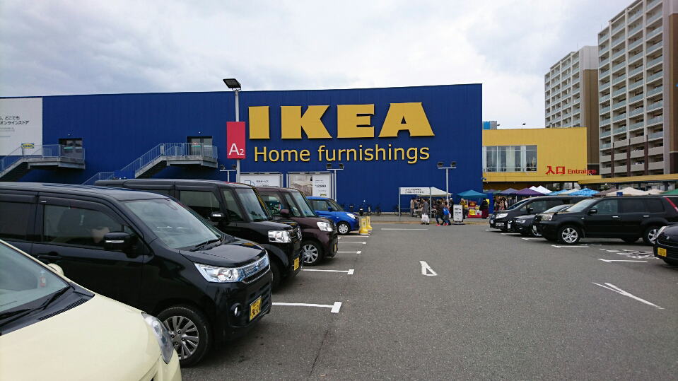 IKEA