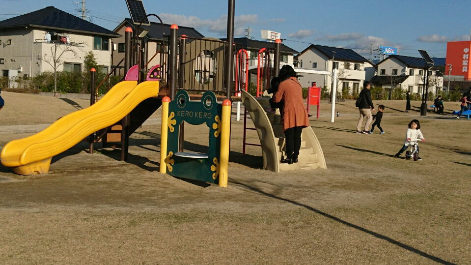 沖田公園
