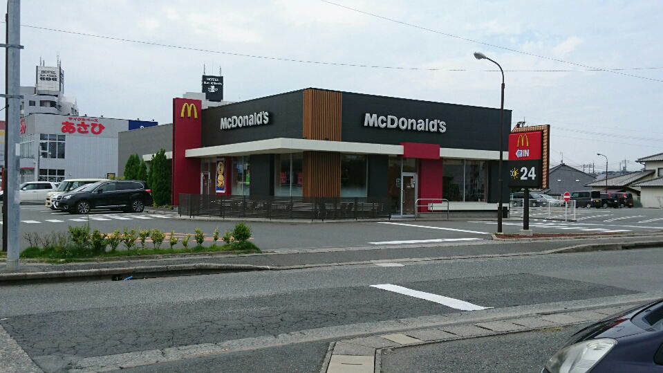 マクドナルド